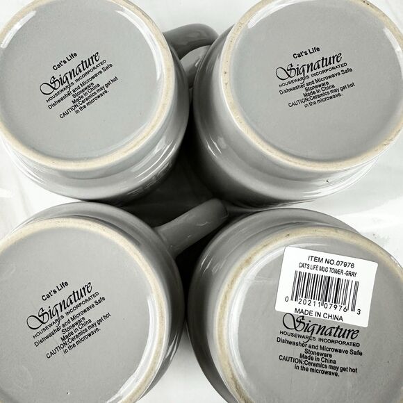 Cat's Life Signature Housewares Stoneware Stacking Coffee Mug Tower 4 Gray Cups - Picture 7 of 7